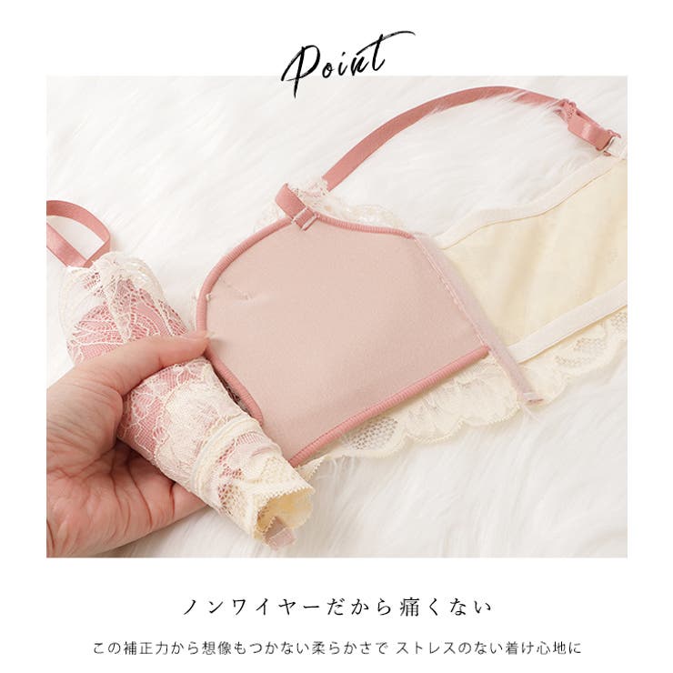 フラワーレース ブラジャー ショーツ | レースレディース  | 詳細画像6 