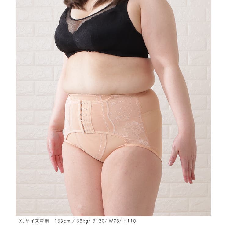 補正下着 骨盤ショーツ ウエストガードル[品番：LCLW0003304