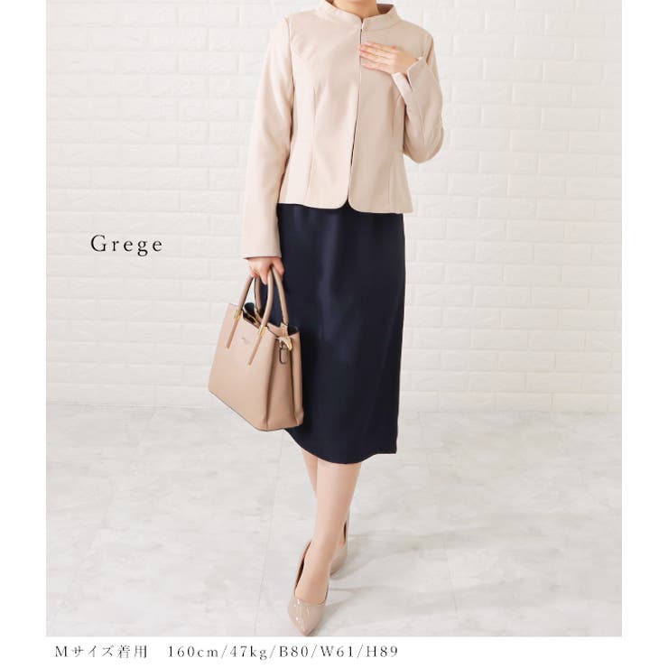 スタンドカラージャケット&セミフレアフェイクレイヤードワンピースセットアップ レ… | レースレディース  | 詳細画像8 