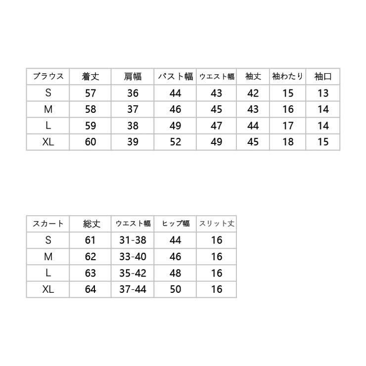 小さいサイズ 綿100％透かし刺繍Vネックペプラムブラウス 低身長