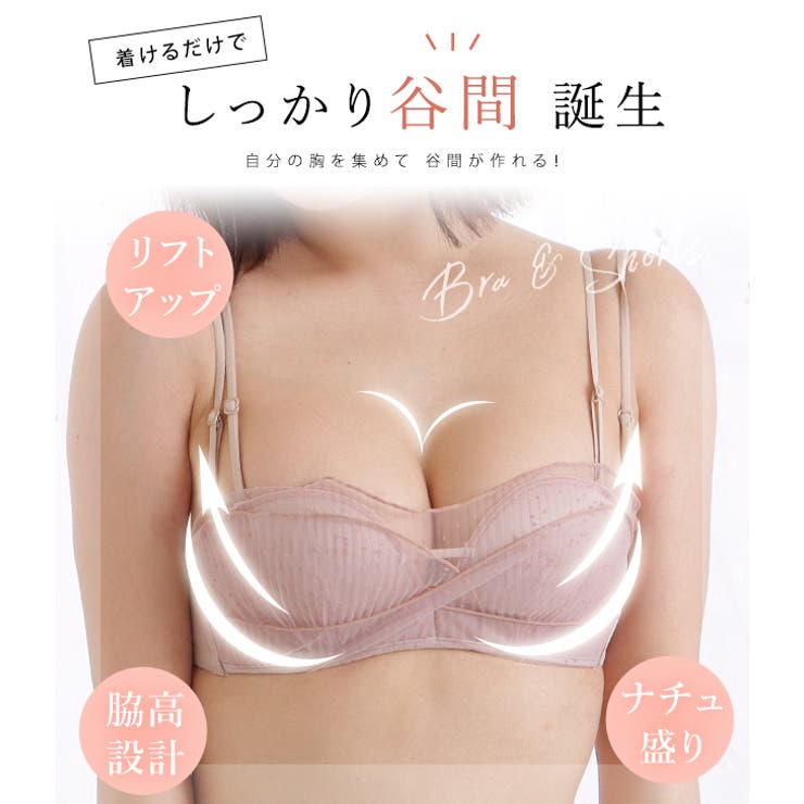 2way ドット チュール | レースレディース  | 詳細画像3 