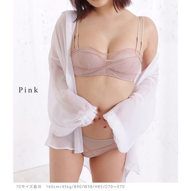 2way ドット チュール | レースレディース  | 詳細画像10 