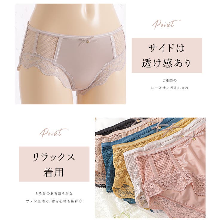 salsation レディショーツ ダークブラウン Brazilianショーツ ミディアムシェイプ - ダークブラウン
