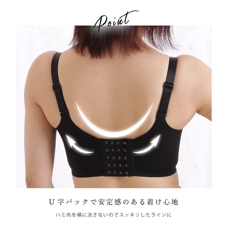 フラワーレース 脇高 ブラジャー | レースレディース  | 詳細画像7 