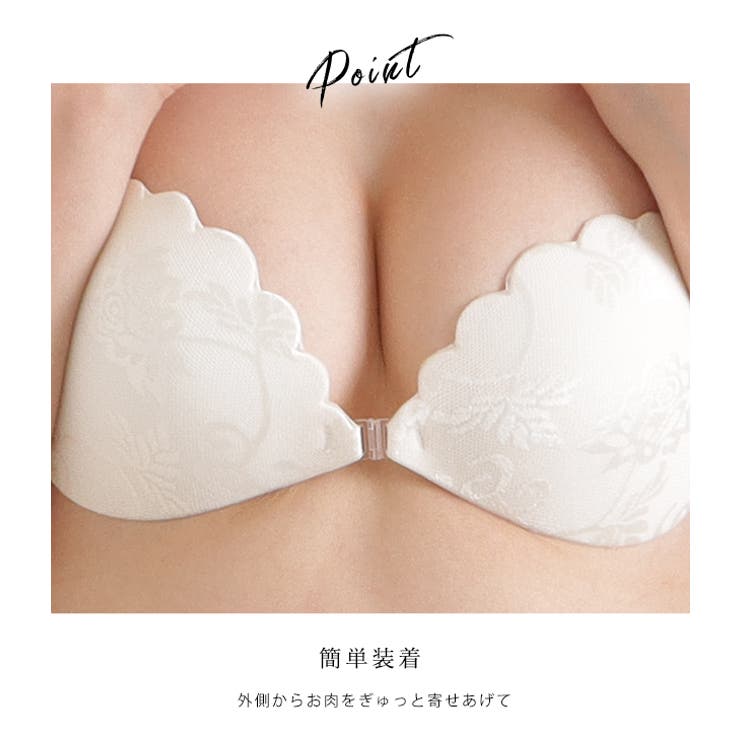 レース ヌーブラ ブラジャー | レースレディース  | 詳細画像4 