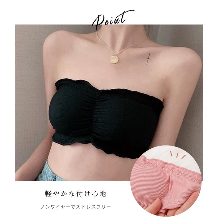 ノンワイヤー リブ チューブ | レースレディース  | 詳細画像3 