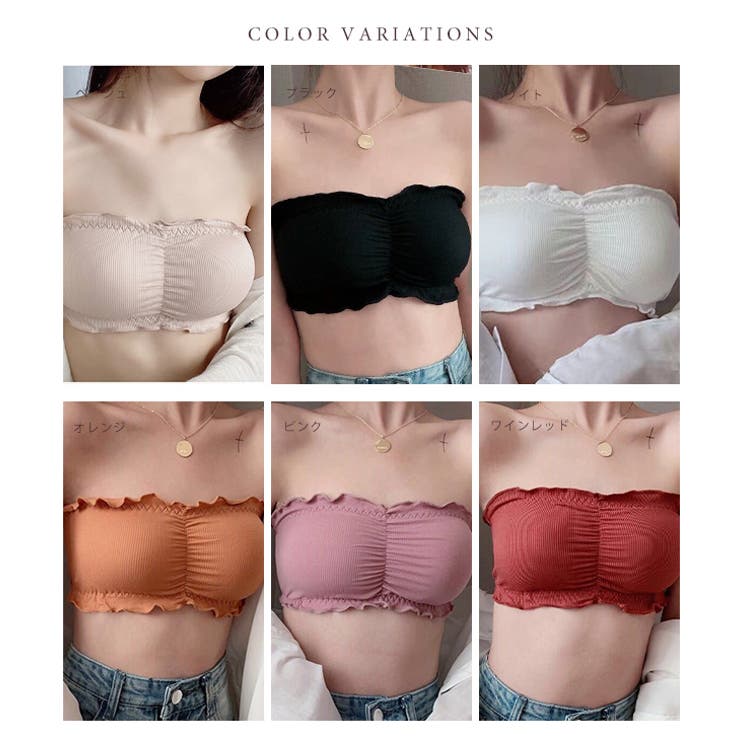 ノンワイヤー リブ チューブ | レースレディース  | 詳細画像7 