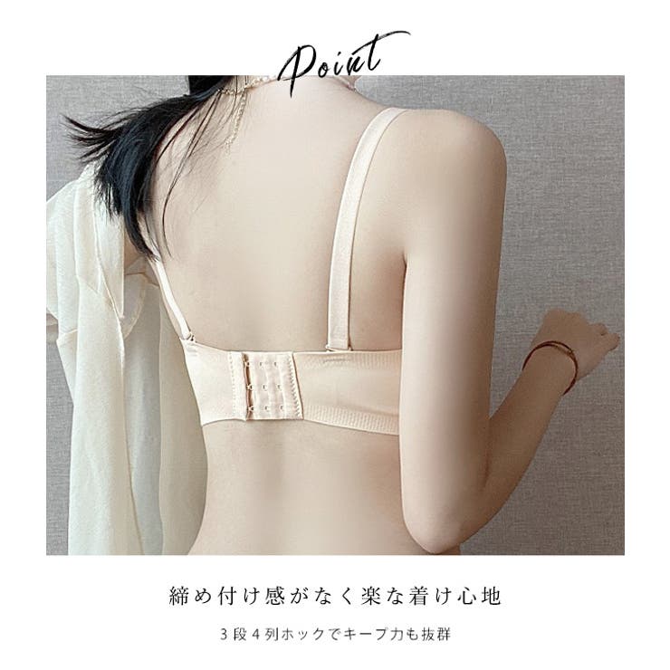 シームレス モールドカップ バンドゥ | レースレディース  | 詳細画像7 