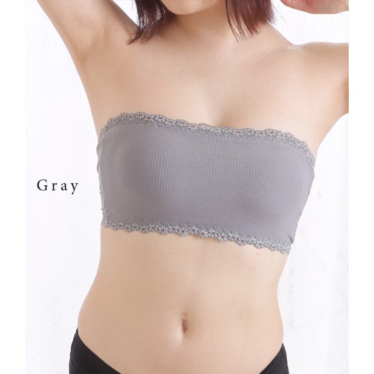 リブ チューブトップ ブラトップ | レースレディース  | 詳細画像15 