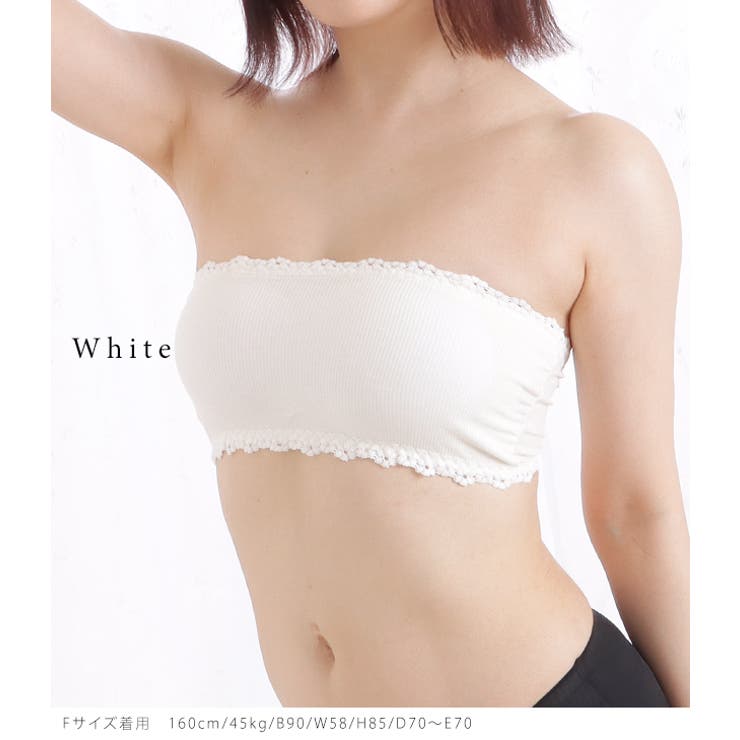 リブ チューブトップ ブラトップ | レースレディース  | 詳細画像16 