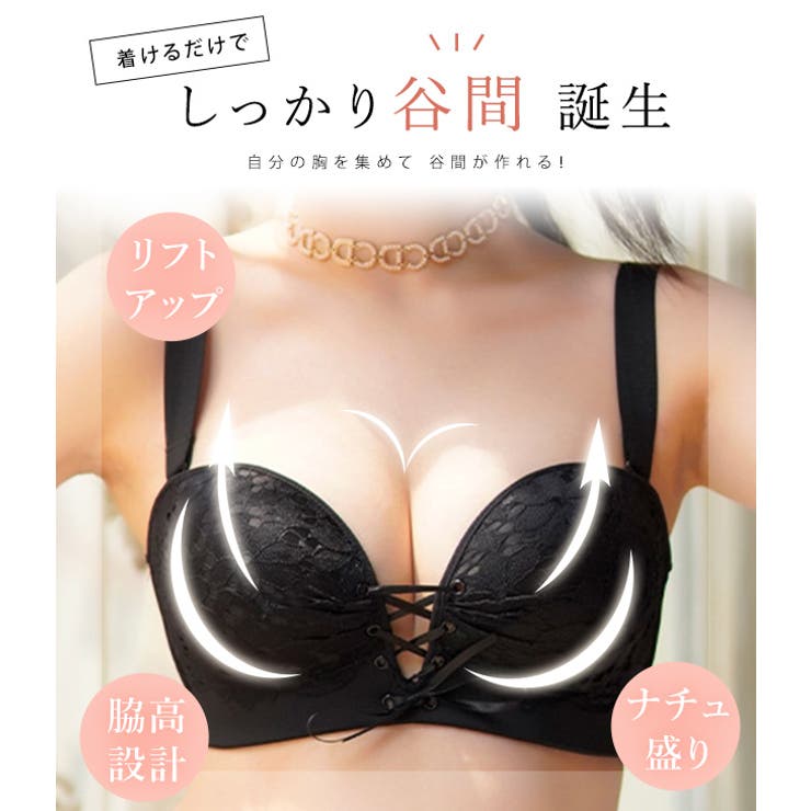 フラワーレース 2way レースアップ | レースレディース  | 詳細画像3 