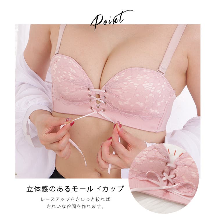 フラワーレース 2way レースアップ | レースレディース  | 詳細画像4 