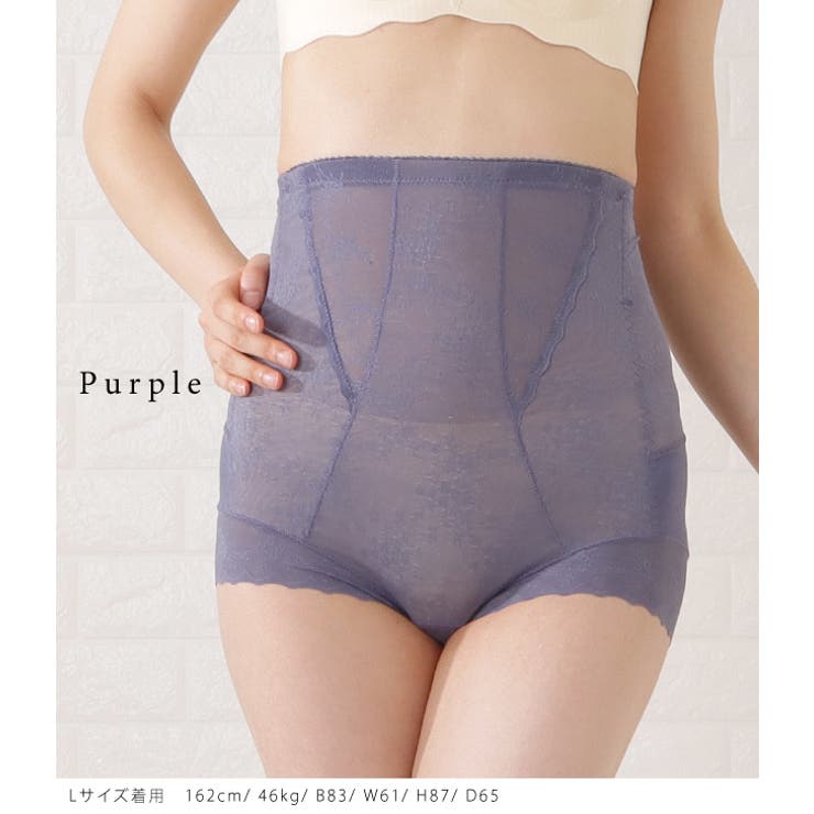 大特価市 補正下着 ウエストシェイパー[品番：LCLW0003412 ガードル 矯正用品・補助ベルト