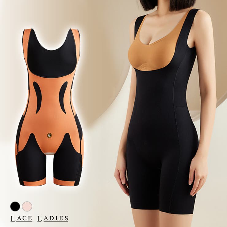 補正下着 ガードル ボディーシェイパー | レースレディース  | 詳細画像1 