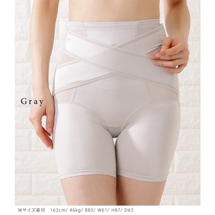 補正下着 骨盤ベルト ガードル | レースレディース  | 詳細画像12 