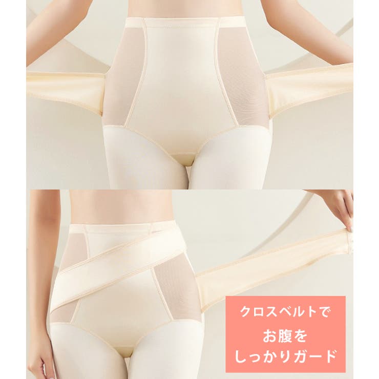 補正下着 骨盤ベルト ガードル | レースレディース  | 詳細画像7 