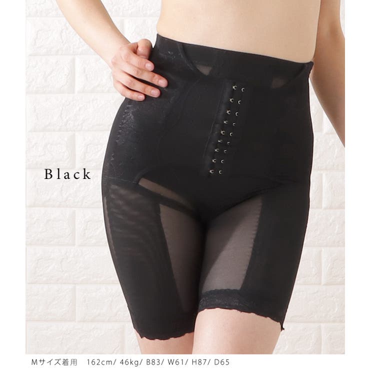 補正下着 コルセット ガードル | レースレディース  | 詳細画像9 