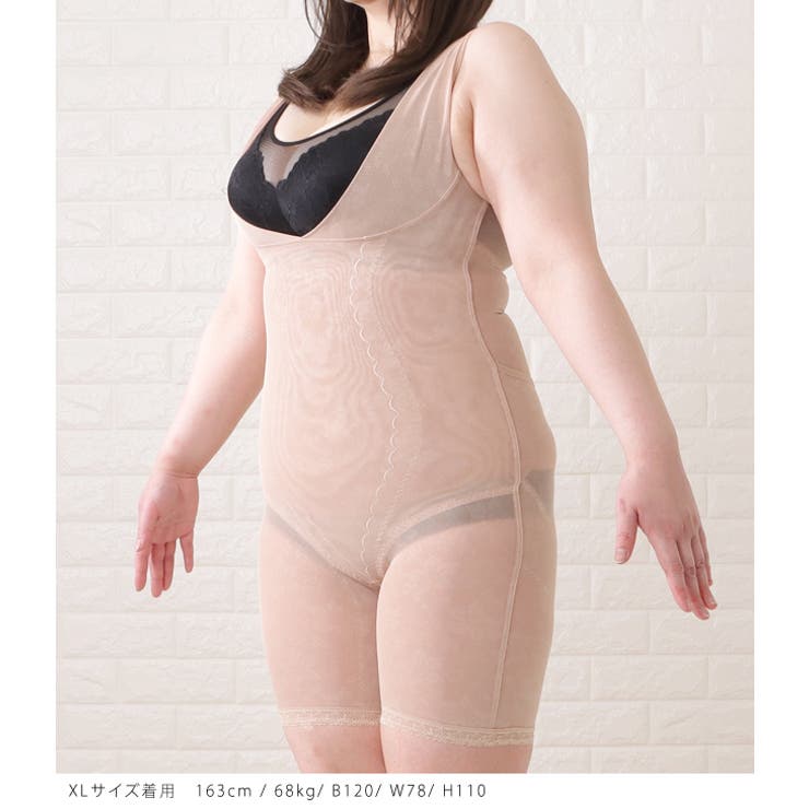 補正下着 ガードル ボディーシェイパー[品番：LCLW0003475]｜レース