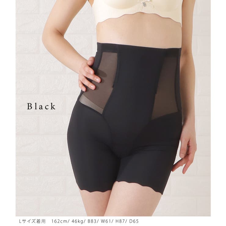 補正下着 ガードル ウエストシェイパー | レースレディース  | 詳細画像7 