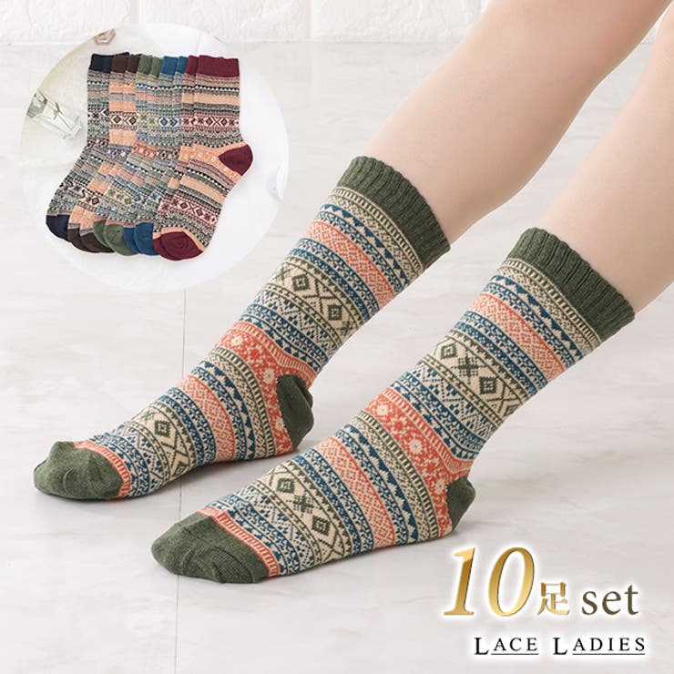 【10足セット】トライバル柄ショート丈カラーソックス レディース ソックス | レースレディース  | 詳細画像1 