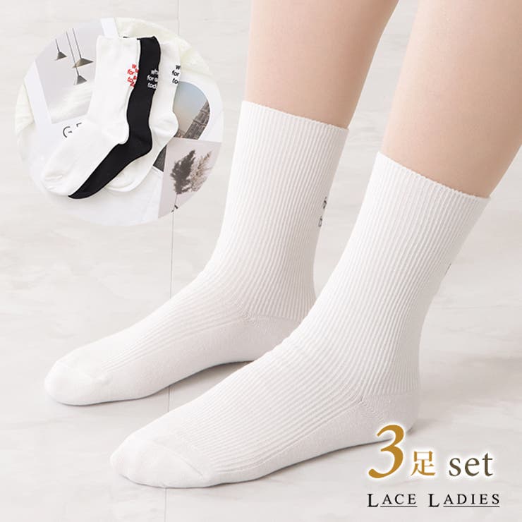 ☆24aw シンプル×CCロゴがポイント☆ CHANEL ソックス Amazon.co.jp: [CHANEL] (シャネル) ココマーク ロゴ ソックス