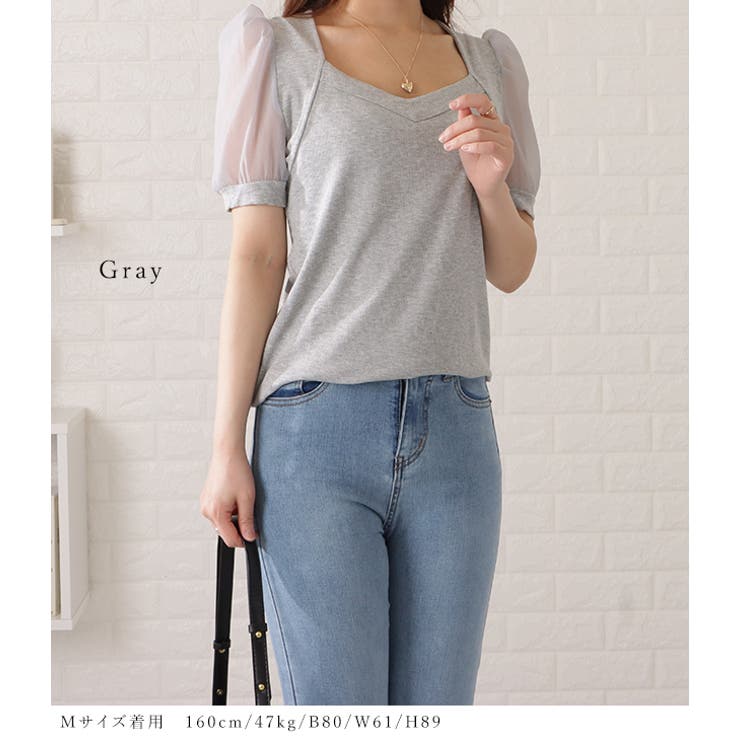 パフスリーブ ニット カットソー | レースレディース  | 詳細画像10 