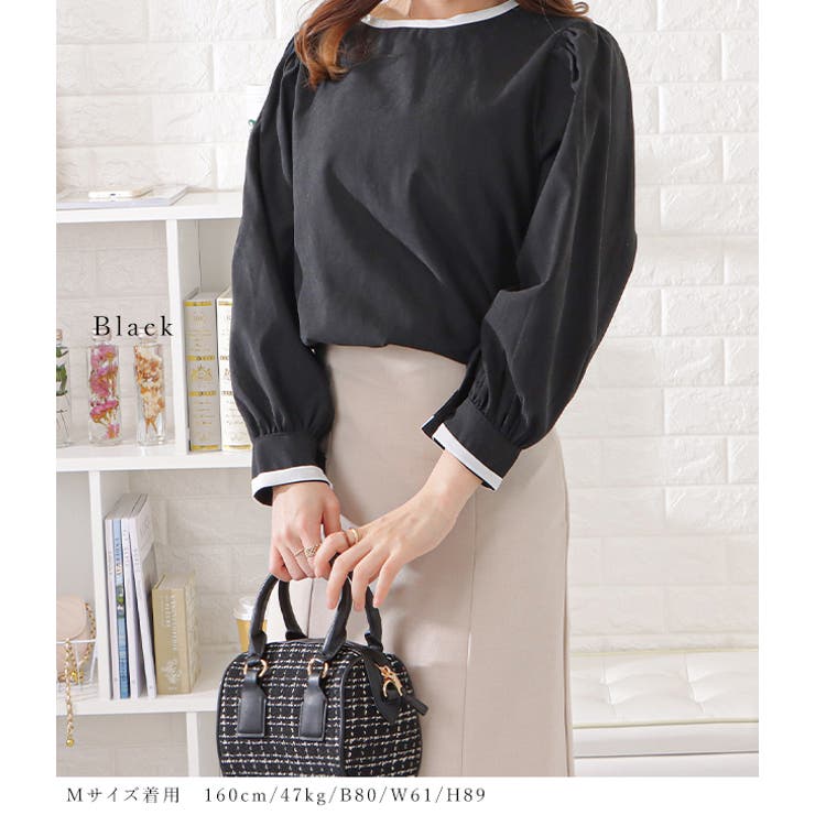 配色ラインバルーンスリーブプルオーバー女性 レディース 長袖 | レースレディース  | 詳細画像10 