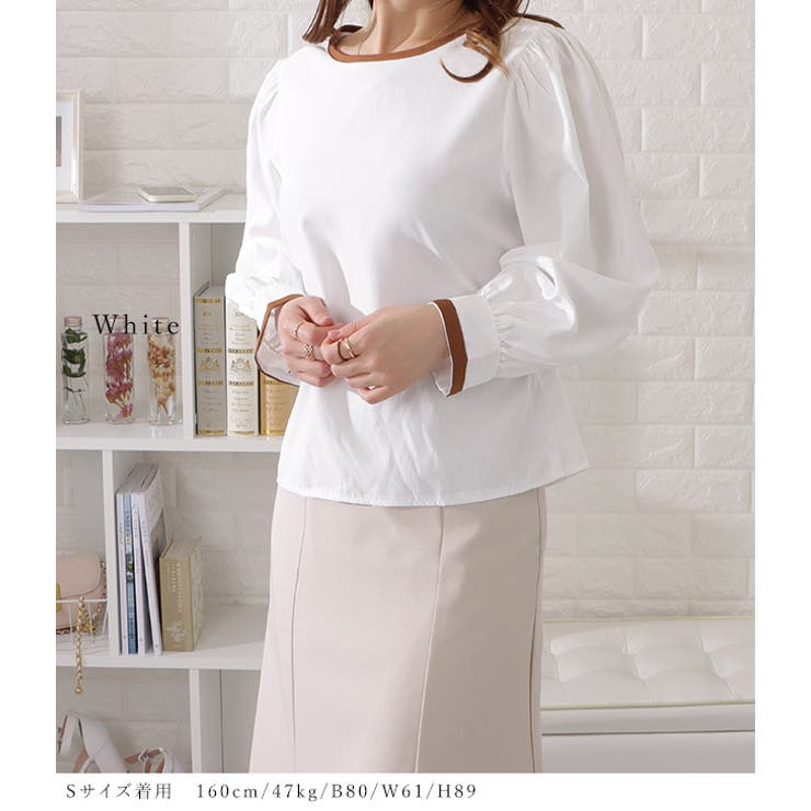 配色ラインバルーンスリーブプルオーバー女性 レディース 長袖 | レースレディース  | 詳細画像3 