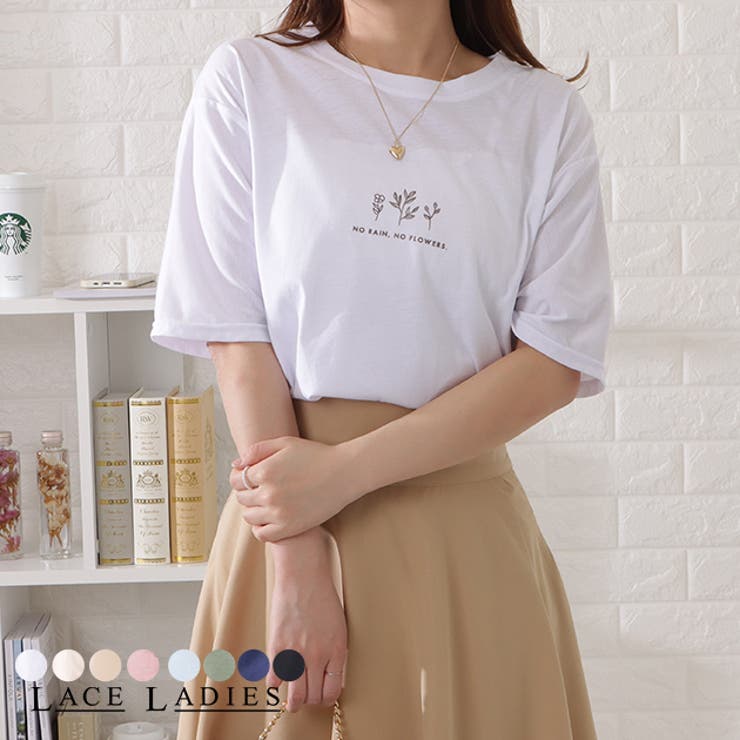 ディアツービー Dare 2B 【 Mat Tee Ld99 Women 】 ファッション レディースファッション トップス Tシャツ カットソー tシャツ ティアードレーストップス レディース : ZOZOTOWN Yahoo