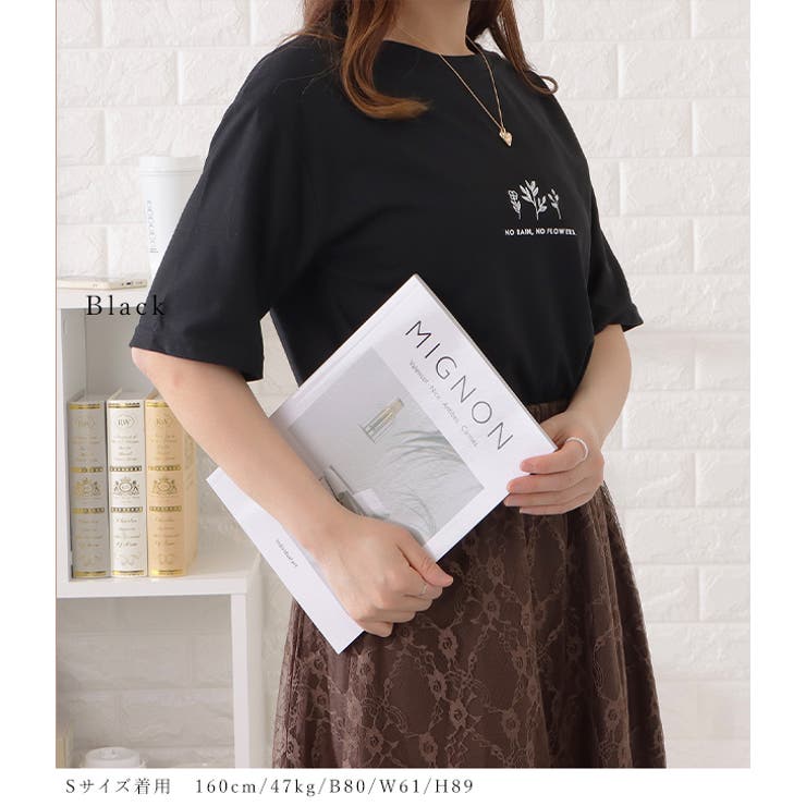 ワンポイントゆるカラーTシャツ レディース 女性[品番