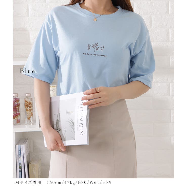 Regatta 【 Odalis Ld99 Women 】 ファッション レディースファッション トップス Tシャツ カットソー レディース alotta tシャツ オフショル風レースデザイントップス レディース
