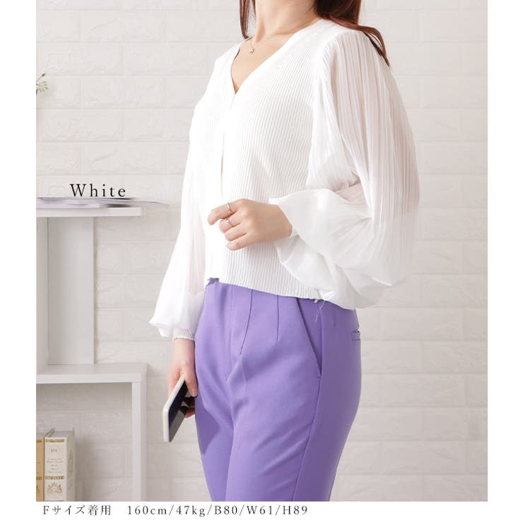 シアープリーツ袖Vネックニットカーディガン 女性 レディース | レースレディース  | 詳細画像14 