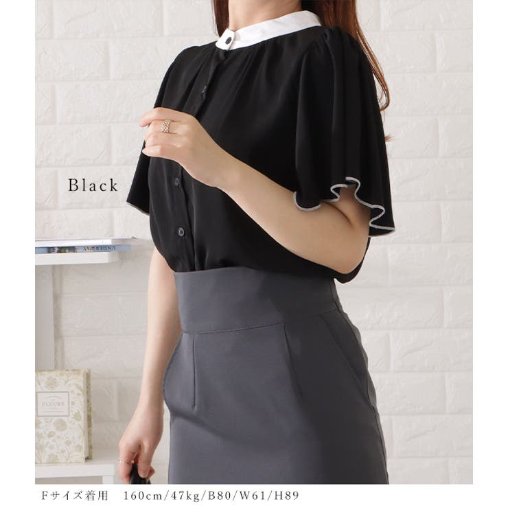 2WAYバイカラープチハイネック半袖シフォンブラウス 女性