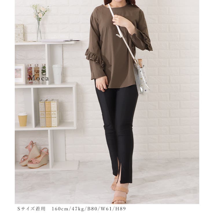 水陸両用フリルオーバーセットアップ レディース 女性 | レースレディース  | 詳細画像6 