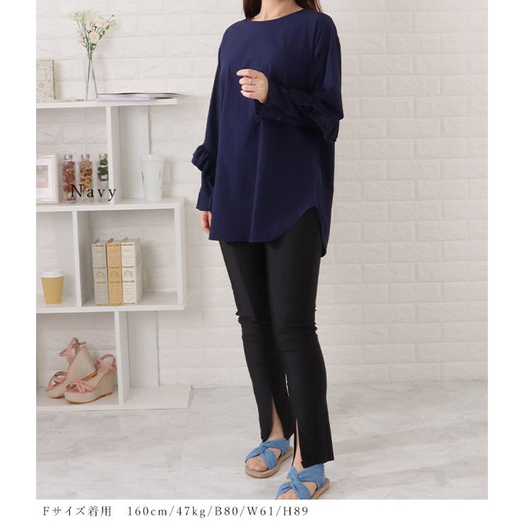 水陸両用フリルオーバーセットアップ レディース 女性 | レースレディース  | 詳細画像8 