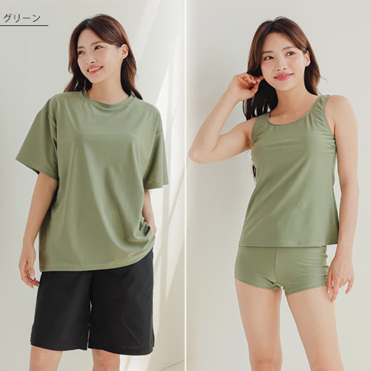 シンプルタンキニ×ラッシュガード4点セット 女性 レディース