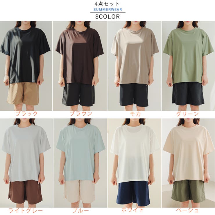 シンプルタンキニ×ラッシュガード4点セット 女性 レディース | レースレディース  | 詳細画像2 