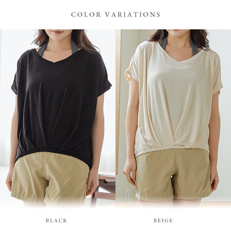 ボーダー柄ホルタータンキニ4点セット 女性 レディース | レースレディース  | 詳細画像2 