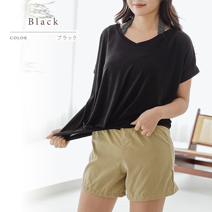 ボーダー柄ホルタータンキニ4点セット 女性 レディース | レースレディース  | 詳細画像3 