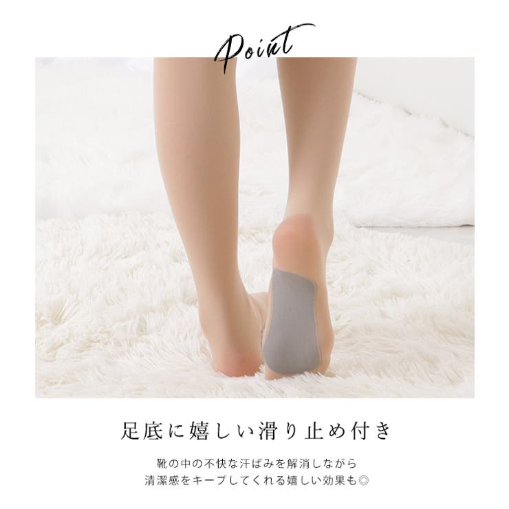 【3枚セット】あったか保温パンティストッキング レディース パンスト | レースレディース  | 詳細画像5 