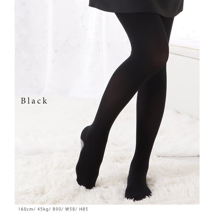 【3枚セット】あったか保温パンティストッキング レディース パンスト | レースレディース  | 詳細画像7 