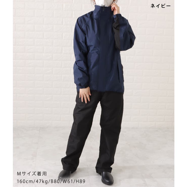 防水耐水ジップアップレインウエア上下セット 撥水 防水[品番
