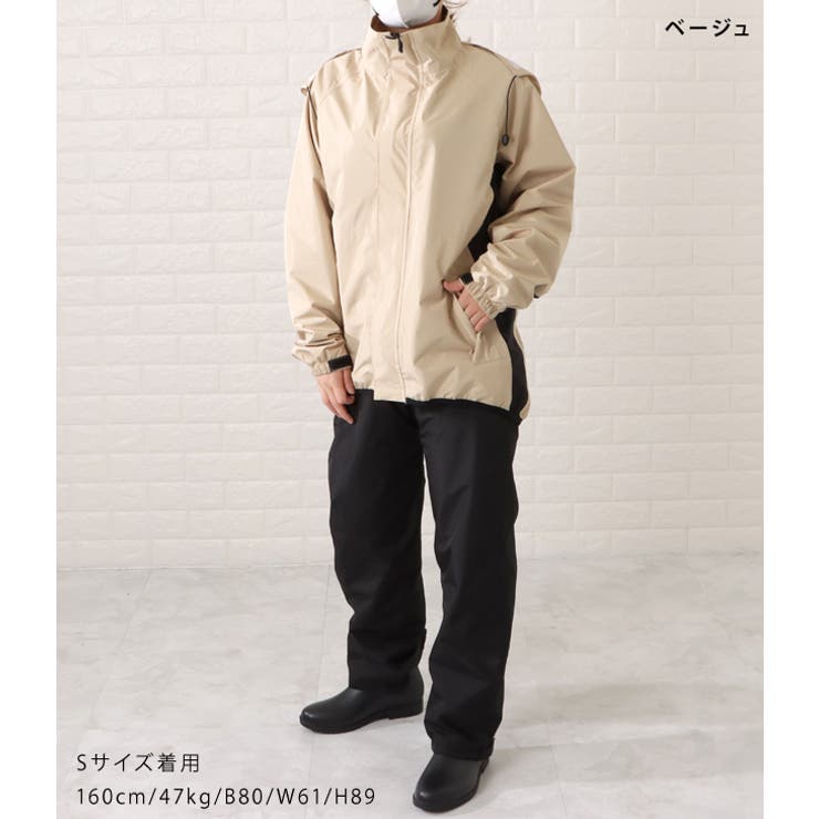 絶妙なデザイン 防水耐水ジップアップレインウエア上下セット 撥水 防水[品番 ジャケット・アウター