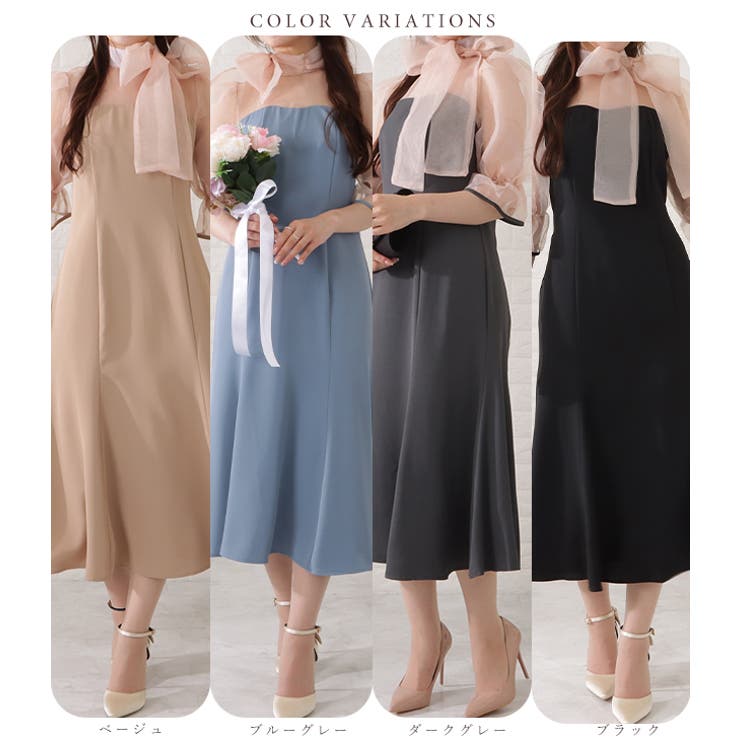 ビッグリボンシフォンドッキングワンピース 女性 レディース | レースレディース  | 詳細画像2 