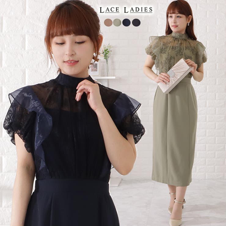 パフスリーブレースドッキングワンピース 女性 レディース[品番