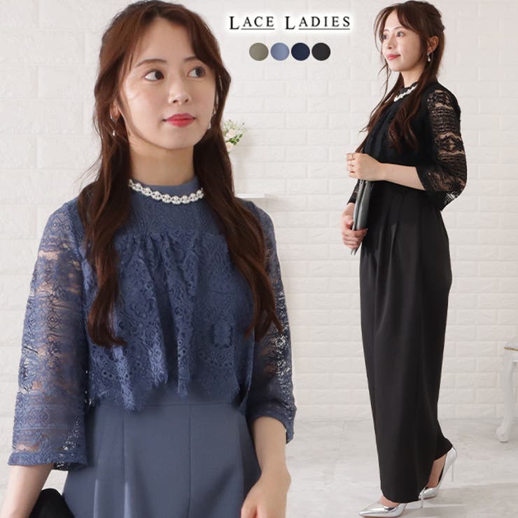レースブラウス×ワイドボトムオールインワン 女性 レディース | レースレディース  | 詳細画像1 