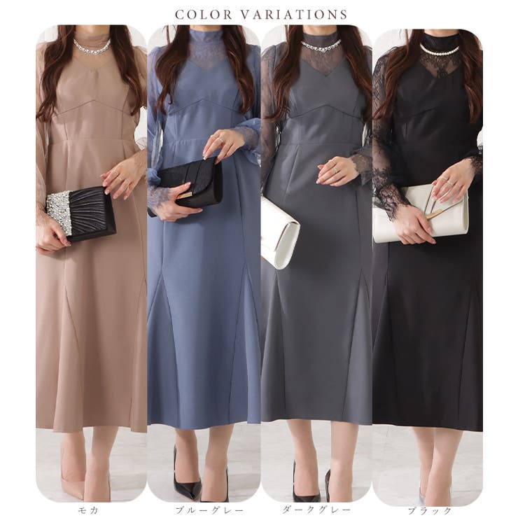 シアードッキングVネック長袖ワンピース 女性 レディース | レースレディース  | 詳細画像2 