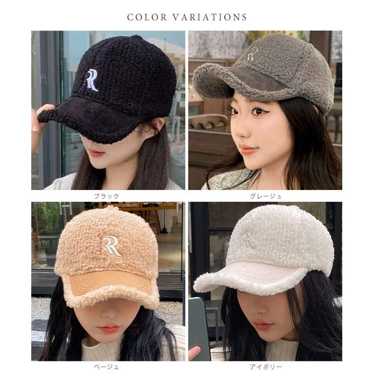 刺繍付き 異素材 ボア | レースレディース  | 詳細画像2 