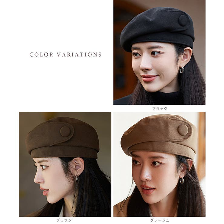 ソリッドカラー くるみ ボタン付き | レースレディース  | 詳細画像2 