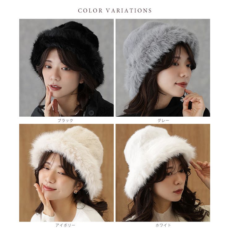 ソリッドカラー シャギー ファー | レースレディース  | 詳細画像2 